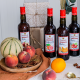 Distillerie Eyguebelle - Sirop de Melon de Cavaillon artisanal de Provence